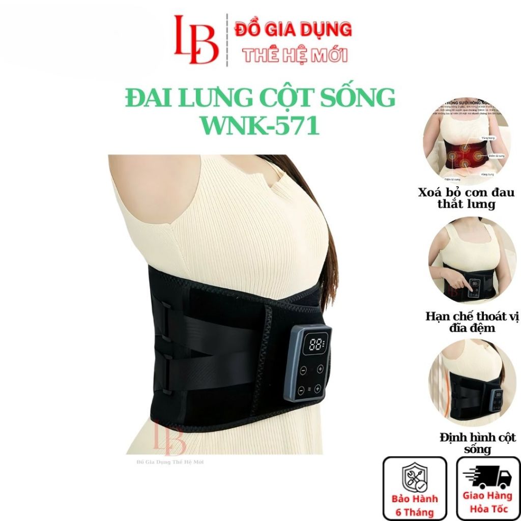 Đai lưng cột sống thoát vị đĩa đệm WNK-571, Đai massage lưng làm nóng bảo vệ lưng, giảm đau mỏi, giữ dáng chuẩn