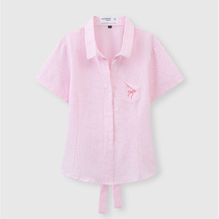  Áo Sơ Mi Chiết Eo Bycamcam Màu Hồng Đậm Nữ Tính Phong Cách Hàn Quốc 