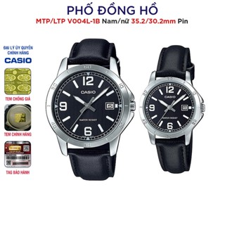 Đồng hồ đôi nam nữ dây da Casio Anh Khuê MTP/LTP V004L-1B
