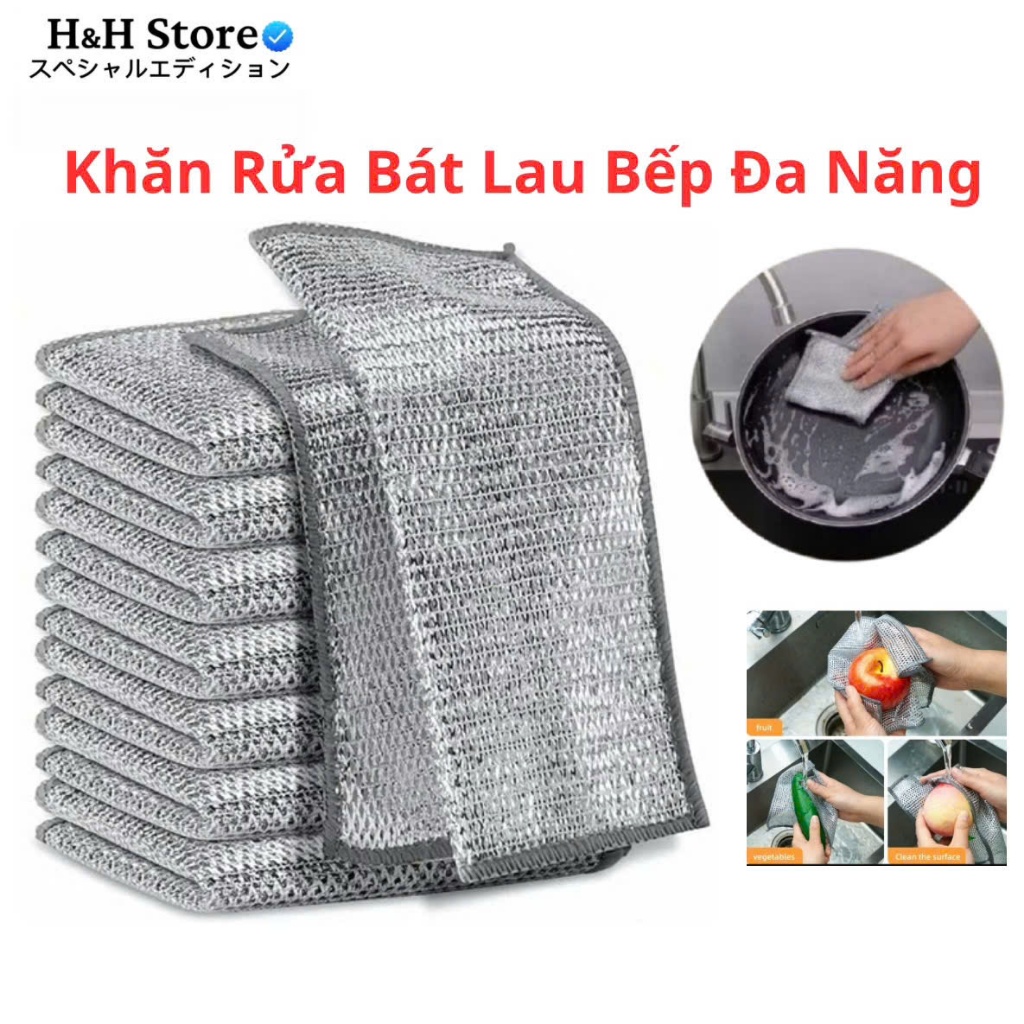 Set 10 Khăn Rửa Chén, Lưới Rửa Chén Sợi Kim Loại Đa Năng - Cọ Rửa Xoong Nồi Thân Thiện Với Da Tay