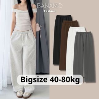  Quần dài nữ BIGSIZE Banamo quần nỉ dáng suông ống rộng cạp chun kèm dây rút chất vải dày dặn 9900 