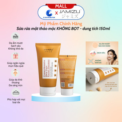 [HỎA TỐC] Sữa rửa mặt thảo mộc không bọt JAMIZU Comprehensive Skin Care Facial 150ml - 100% Hàng chính hãng