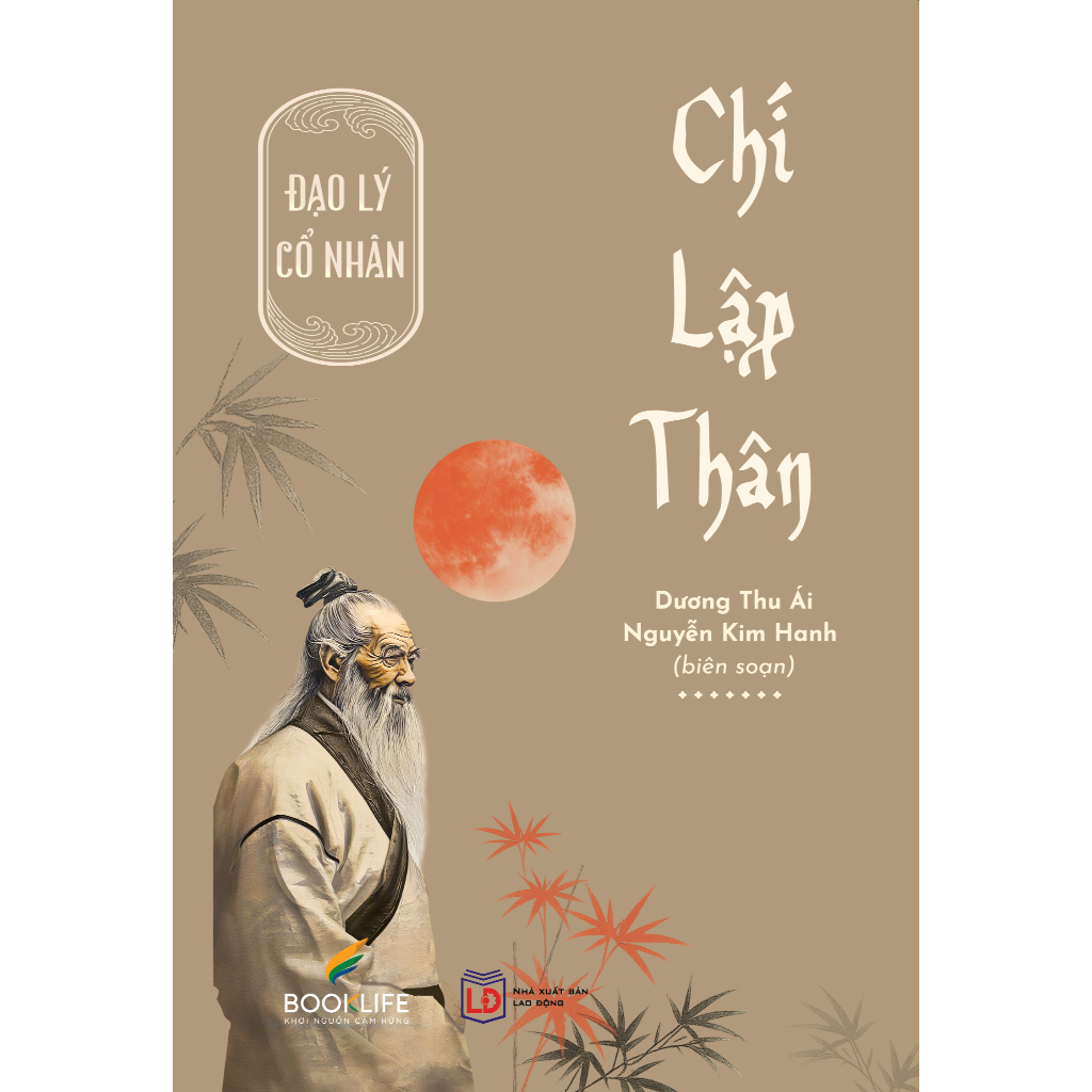 Sách - Chí Lập Thân (Đạo Lý Cổ Nhân)