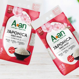  10kg gạo nhật Aan hạt tròn làm cơm sushi ,kimbap 