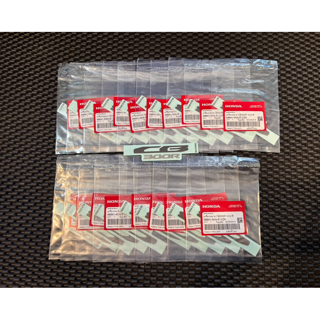 Tem chữ CB300R mẫu chuẩn Honda Thái Lan – dán ốp sườn, dán trang trí xe CB300R