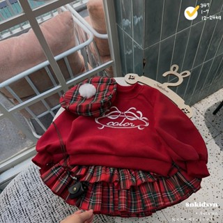  Hàng Chuẩn Tặng Kèm Mũ Set Áo Nỉ Đỏ Mix Cùng Chân Váy Kẻ Xếp Ly Kèm Mũ Siêu Xinh Cho Bé Gái Đồ Bộ Bé Gái 