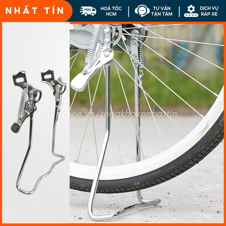 Chân Chống Đứng Đôi Xe Đạp – Inox Bền Chắc – Dễ Lắp – Nhiều Size 32x25 / 37x25 / 40x25