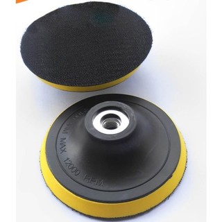 Đế chà nhám nhôm 100mm