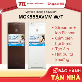 MCK555AVMV-T || MCK555AVMV-W - Máy Lọc Không Khí DAIKIN MCK555AVMV