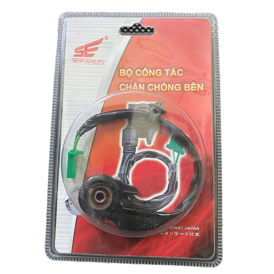 Công Tắc Chân Chống Điện Xe SH 350, PCX 2019