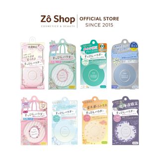  Phấn Phủ Club Suppin No Make Up Dưỡng Da 26g size lớn 