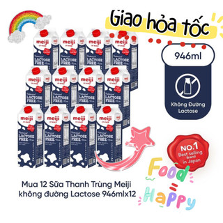 Thùng 12 Hộp Sữa Meiji Lactose Free 945ML