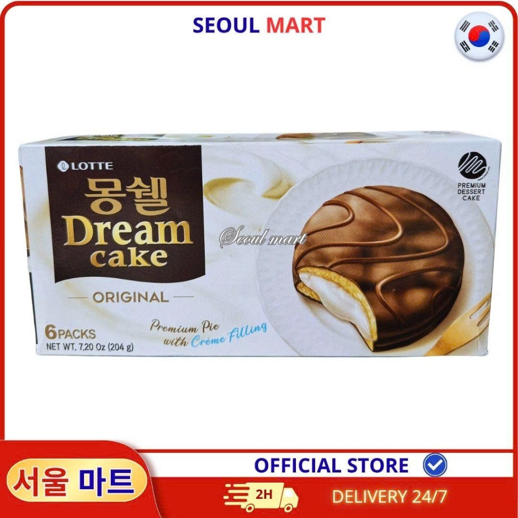Bánh ChocoPie Kem Hàn Quốc Lotte Montshell – Hộp 204g | SEOUL MART