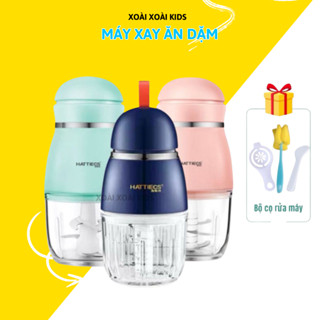  Máy Xay Ăn Dặm 11 lưỡi  BH 18Tháng  cao cấp mới nhất HATTIECS,Lionbaby Misan Cối 300ML 