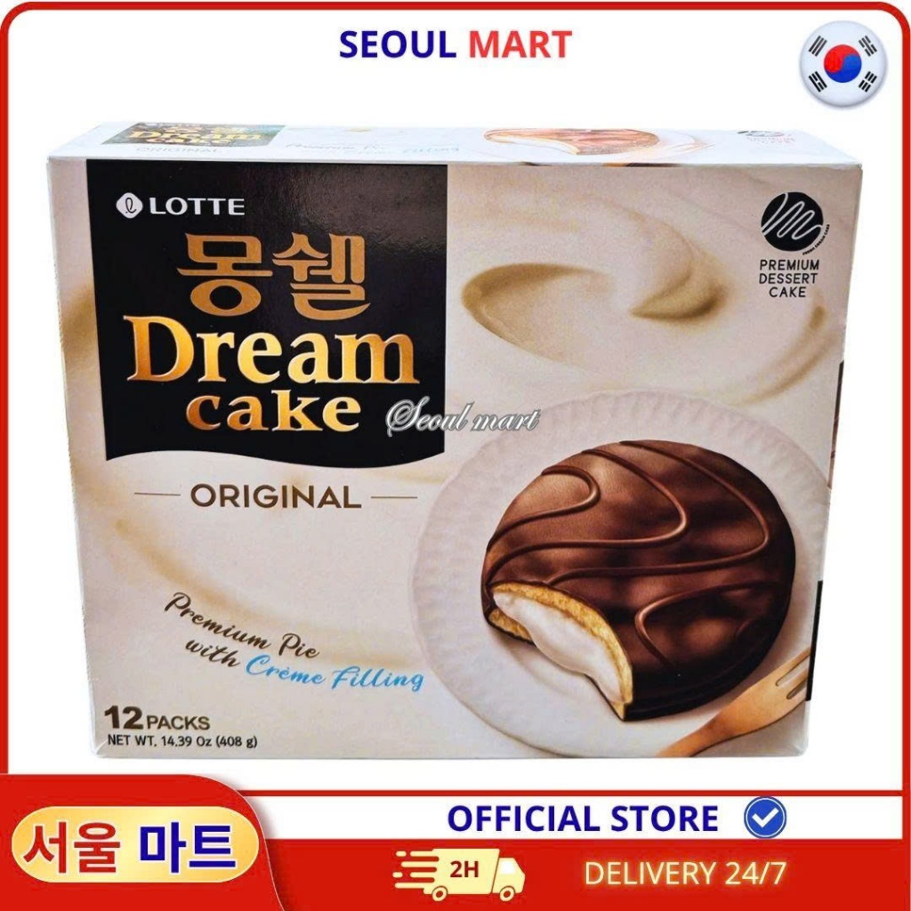 Bánh ChocoPie Kem Hàn Quốc Lotte Montshell – Hộp 408g | SEOUL MART