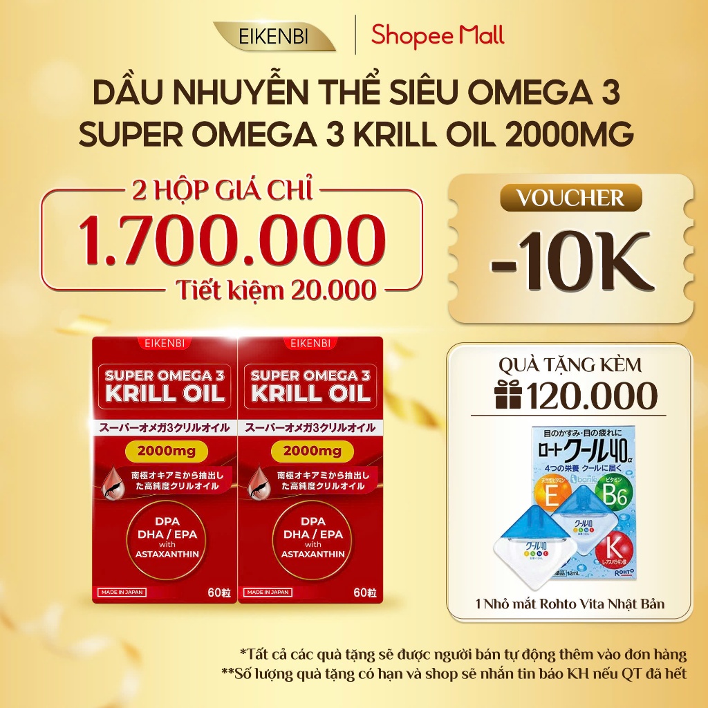 COMBO 2 HỘP - Dầu Nhuyễn Thể Siêu Omega 3 - Super Omega 3 Krill Oil 2000mg Eikenbi Nhật Bản - Hộp 60
