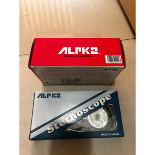 Máy đo huyết áp cơ ALPK2 - Nhật Bản kèm tai nghe