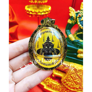 🎀 MẶT DÂY PRA RAHU CHÙA WATTRAIMIT THÁI LAN 🎀