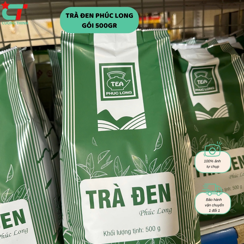 Trà đen Phúc Long chiết lẻ 200gr
