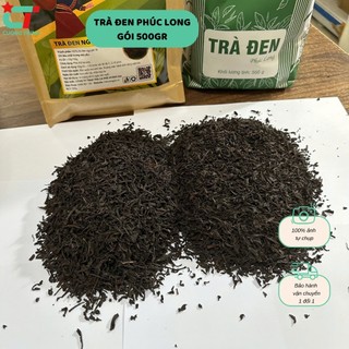 Trà đen Phúc Long chiết lẻ 200gr