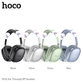 Tai Nghe Chụp Tai Hoco W35 Air - Bluetooth V5.3, Pin Trâu 45h, Hỗ Trợ Mic, Cổng AUX, Thẻ Nhớ TF