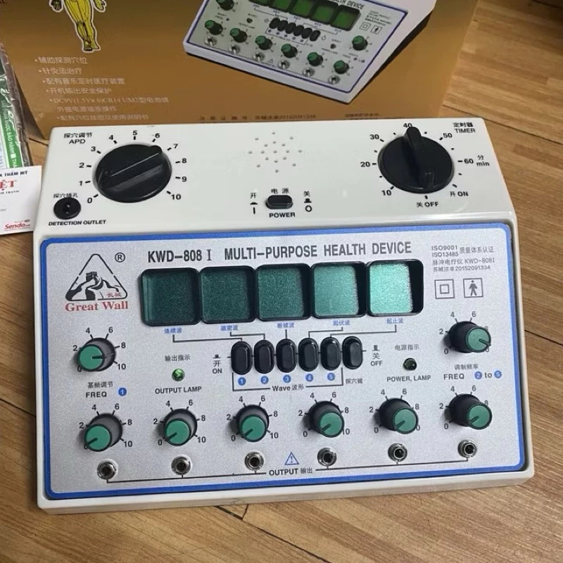 KWD 808-I BỘ BIẾN ĐỔI NGUỒN ADAPTER MÁY CHÂM CỨU KWD 808-I CHÍNH HÃNG TPHCM