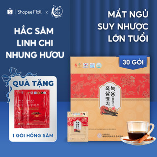 Nước hắc sâm nhung hươu linh chi Hộp 50ml x 30 Gói, Hồng sâm nhung hươu linh chi 30 gói - JK Ginsengking