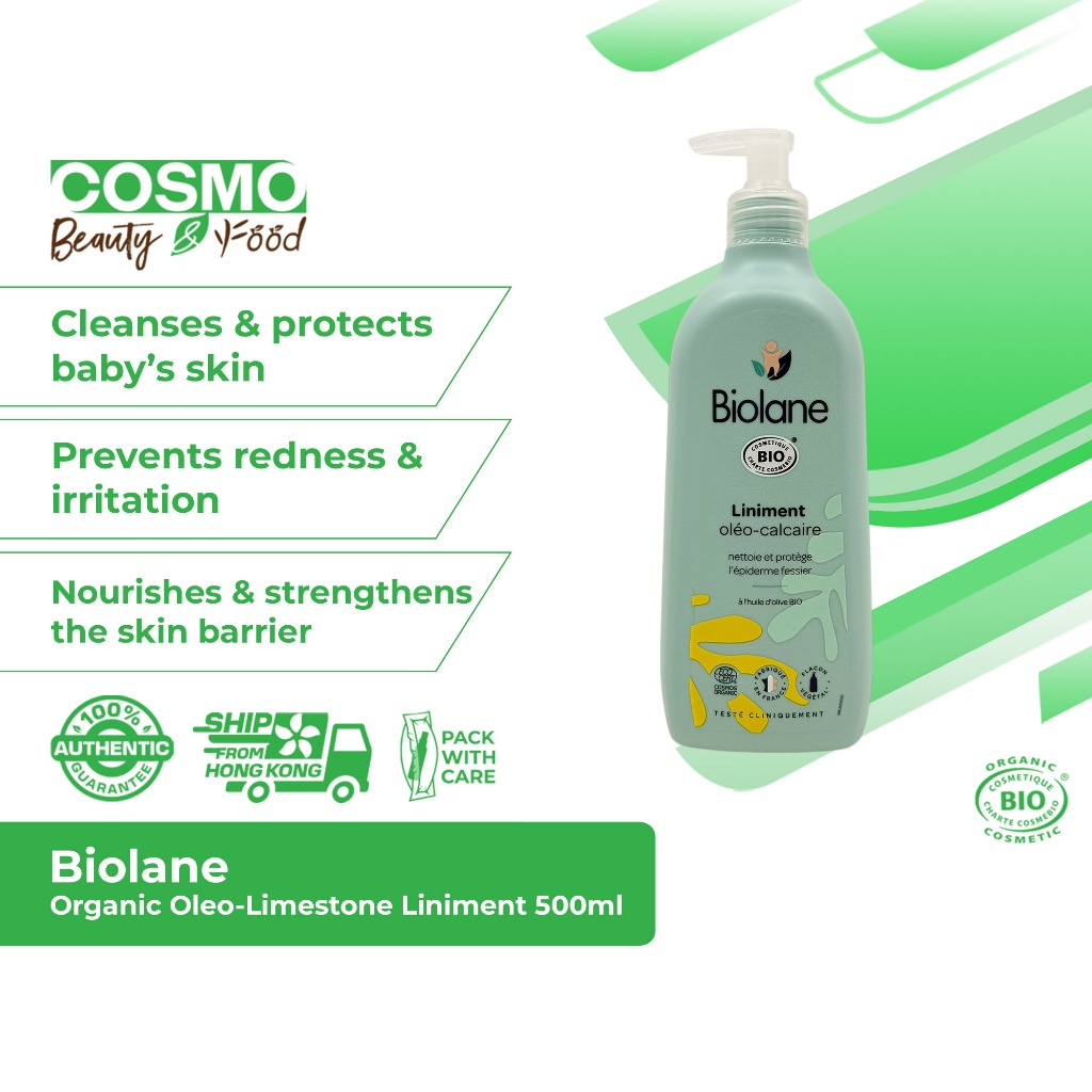 Biolane Organic Oleo-Limestone Liniment 500ml