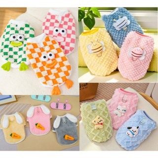  ÁO CHO CHÓ MÈO ÁO THÚ CƯNG MÙA ĐÔNG DÁNG LEN 3 LỖ GẮN THÚ BÔNG 