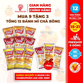 [MUA 9 TẶNG 3] Tổng 12 Bánh mì Chà Bông Mặn Xốt Mayonnaise Otto Phạm Nguyên mix 3 vị giá sỉ | Đồ ăn vặt