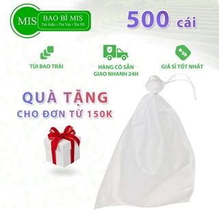  500 Túi Bọc Trái cây Vải Không Dệt Có Dây Rút Bao Ổi Xoài Bưởi Mận Nho Mãng Cầu Chống Côn Trùng 