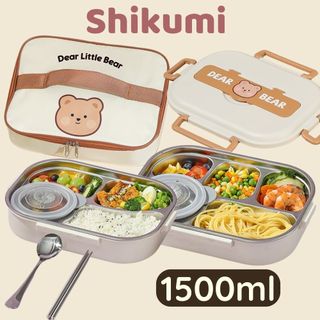  Hộp cơm giữ nhiệt inox 304 SHIKUMI Hộp đựng cơm văn phòng hộp đựng cơm trưa cao cấp 