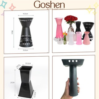  Cốt Xòe Cốt Nhựa Tròn Cốt Nhựa 2 Đầu Đứng KT 30x16x16cm Chuyên cắm Hoa Sáp Hoa Tươi Hoa Handmade 