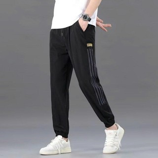  Quần Jogger,Chất Vải Cao Cấp,có Co Giãn Nhẹ,Thiết Kế Đường Sọc Sang Sịn,Phong Cách Trẻ Trung,Năng Động 