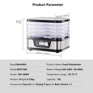 [BioloMix Brand] Máy sấy thực phẩm BioloMix BFD-1300 BPA FREE