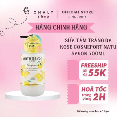 Sữa tắm thảo dược tạo bọt dưỡng trắng Softymo Natu Savon Yuzu & Mật ong 500ml Nhật Bản