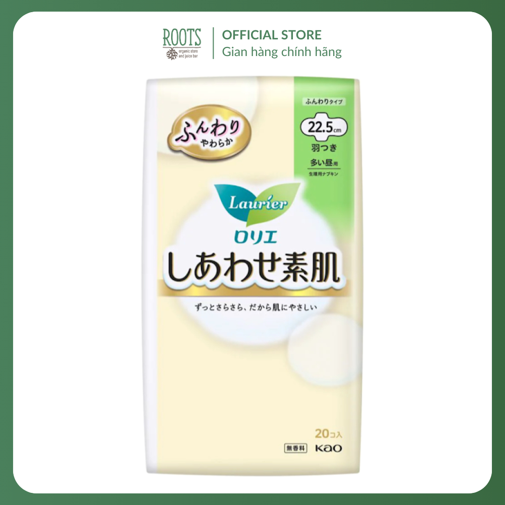 (Ship hỏa tốc) LAURIER - Băng Vệ Sinh Không Mùi Có Cánh, Happy Skin Sanitary Pads, Day, 20 Miếng (22