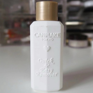 Nước tẩy móng Canmake Quick Easy Remover Nhật Bản 100ml