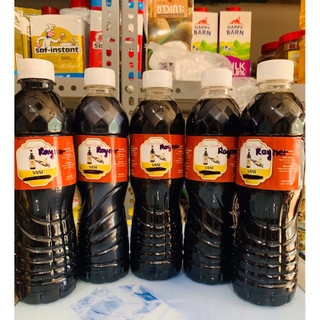 Vani nước Rayner's 500ml