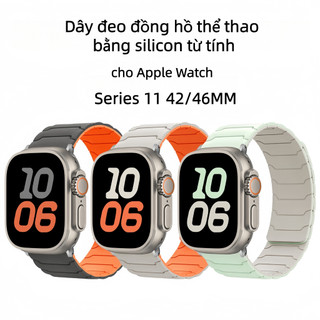  Dây đeo silicon từ tính hai màu chất lượng cao cho Apple Watch Series 11 10 9 8 7 6 5 SE3 42MM 44MM 45MM 46MM 49MM 