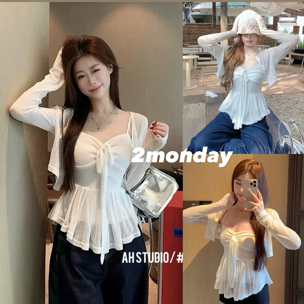 [TẶNG CARDIGAN/ HÀNG QC] SET ÁO 2 DÂY NHÚN NGỰC LEN DỆT KIM KÈM ÁO CARDIGAN MỎNG SIÊU XINH 2MONDAY S53 | BigBuy360 - bigbuy360.vn