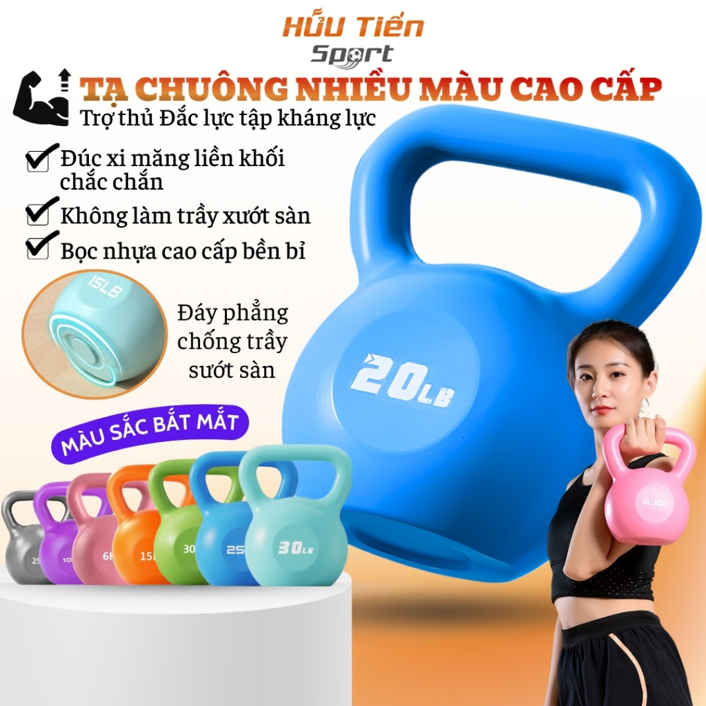 Tạ Chuông Tập Thể Hình 5LBS - 15LBS, Tạ Ấm Bình Vôi Kettlebell Tập Gym Kháng Lực Tại Nhà Nam Nữ