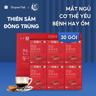  Nước thiên sâm đông trùng hạ thảo  50ml x 30 gói 60 gói  Hồng sâm đông trùng hạ thảo - JK Ginsengking 