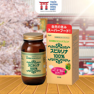 TPBVSK Tảo Xoắn Tem Đỏ Spirulina Nhật Bản Hộp 2200 Viên, Viên Tảo Xoắn Giúp Bổ Sung Vitamin