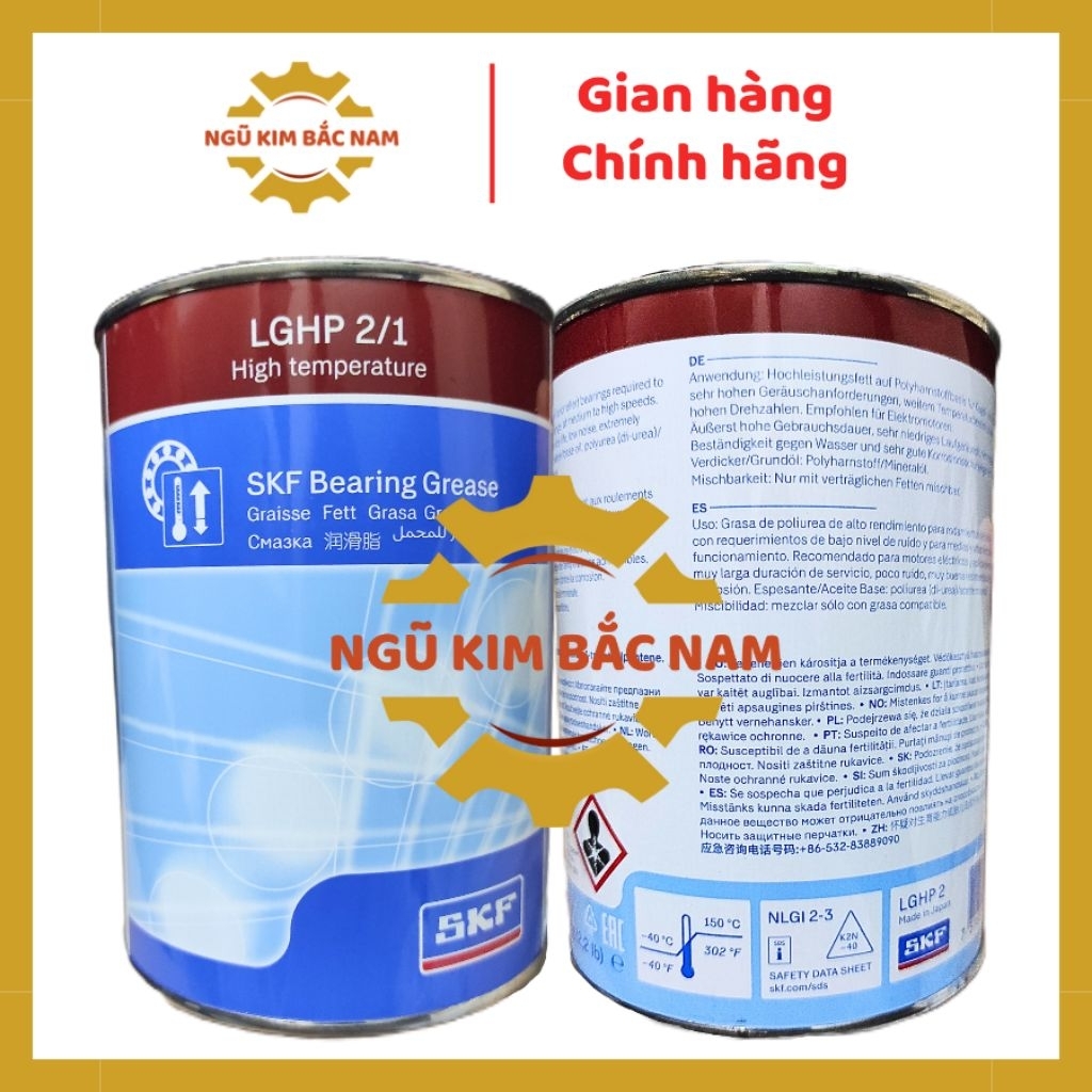 Mỡ SKF LGHP 2/1 1kg chịu nhiệt -40 đến 150 độ chính hãng - Đại lý chính hãng SKF