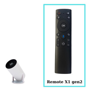 Điều khiển, Remote Máy chiếu Beecube X1, X2 Max, Xtreme, XpressU, Star