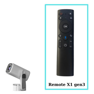 Điều khiển, Remote Máy chiếu Beecube X1, X2 Max, Xtreme, XpressU, Star