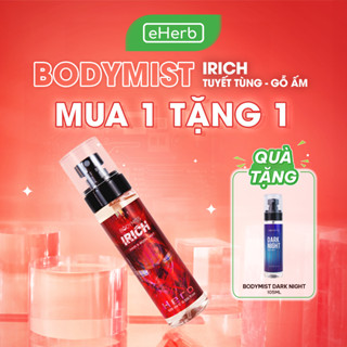  Body Mist Xịt Thơm Toàn Thân Nam IRICH Phiên Bản Giới Hạn Tuyết Tùng Rêu Sồi Hương Nhẹ Thanh Lịch 
