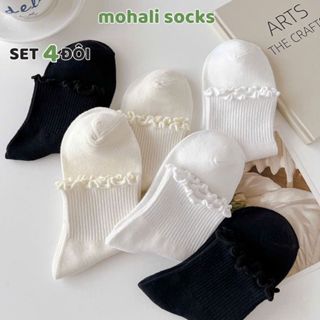  Set 4 đôi tất vớ bèo xoăn cổ lửng cotton kháng khuẩn mang giày búp bê lolita thâm hút mồ hôi tốt MOHALI VC137 