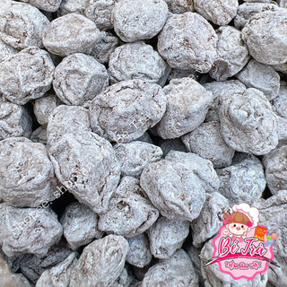 |500gr| Ô mai mơ xí muội mặn